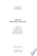 Télécharger le livre libro Cahiers Du Monde Russe, N° 50 (4). Octobre-décembre/2009